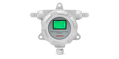 LFM76/LFM77防爆微差壓變送器，精準(zhǔn)可靠的工業(yè)測(cè)量伙伴